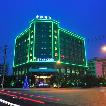 Forest City Resort Hotel Haikou  Esterno foto