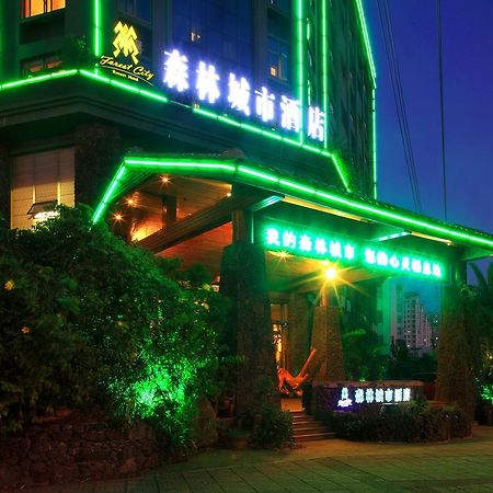 Forest City Resort Hotel Haikou  Esterno foto