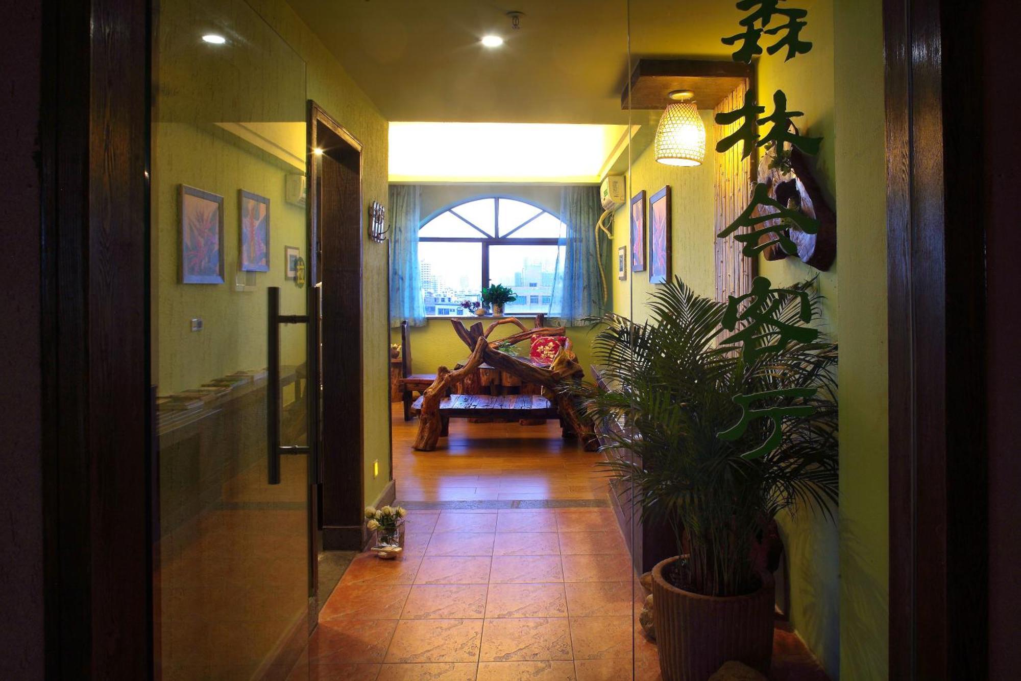 Forest City Resort Hotel Haikou  Esterno foto