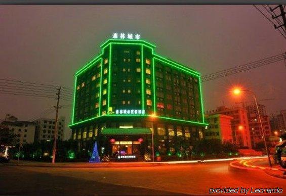 Forest City Resort Hotel Haikou  Esterno foto